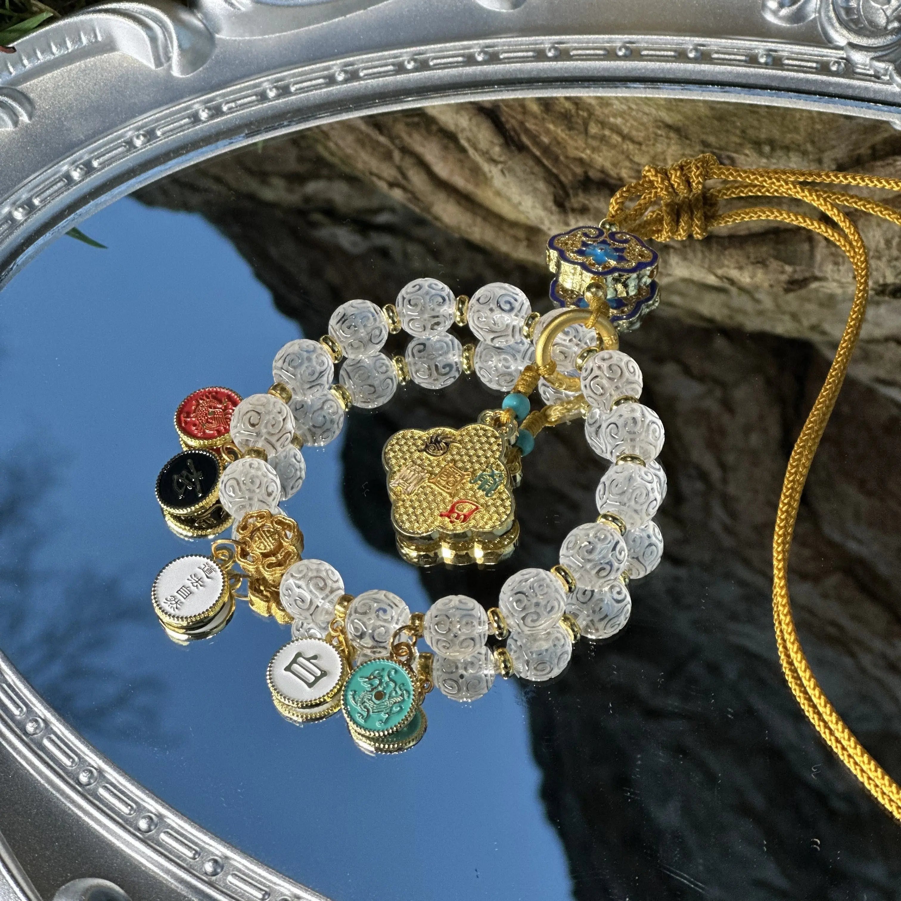 "The Four Spirits Path" | Taoist - Inspired Car Hanging Ornament - Dao Verse